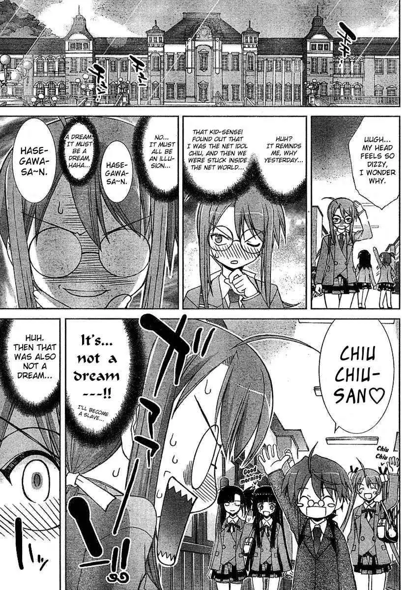 Negima!? Neo Chapter 11 29